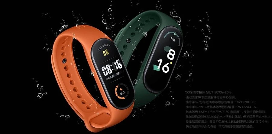 Xiaomi Mi Band 7 Nível de resistência à água e duração da bateria