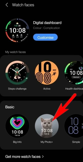 Como usar uma foto como mostrador de tela no Galaxy Watch 4?